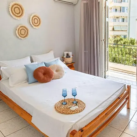Blue Maraci 3- Cozy شقة *
